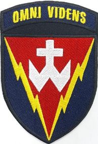 Шеврон 14 Отдельная Радиотехническая Бригада. Omni Videns
