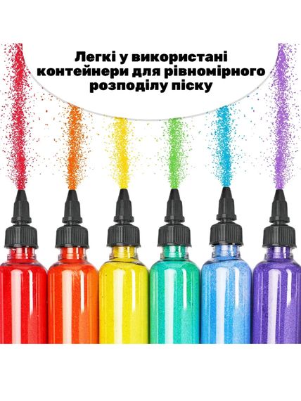 Розвиваючий дитячий творчий набір - малювання кольоровим піском ALEXES, 12 картинок | Зображення 4