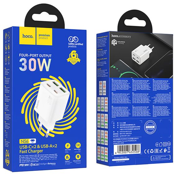 МЗП Hoco N56 Fundador PD30W four-port (2USB-A/2C) | Зображення 2