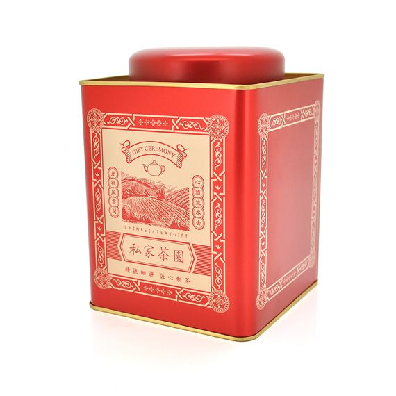 Традиційний китайський чай Black tea mao feng, 210g, ціна за упаковку, Q1 | Зображення 1