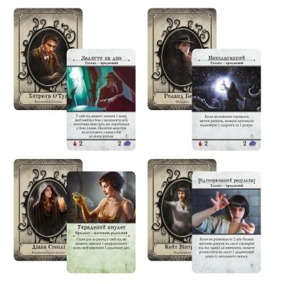 Настольная игра Geekach Games Ужас Аркхэма. Ночной мрак (3-я редакция, Arkham Horror: Dead of Night) (GKCH058AH31_AHB04UK) | Зображення 3