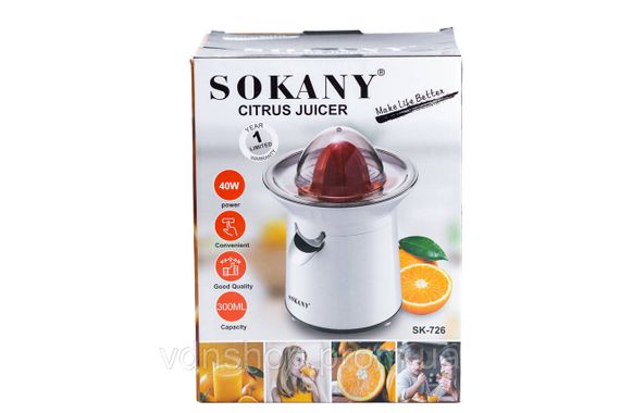 Соковыжималка для цитрусовых Sokany SK-726 300ml | Зображення 3