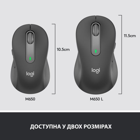 Мишка Logitech Signature M650 L Wireless Graphite (910-006236) | Зображення 7
