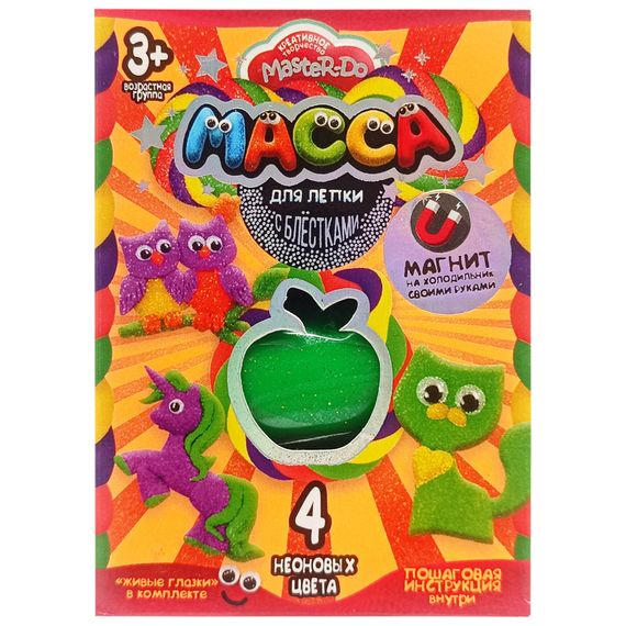 Набор креативного творчества Масса для лепки "MASTER DO" MMD-02-01, 4 цвета Вид 5