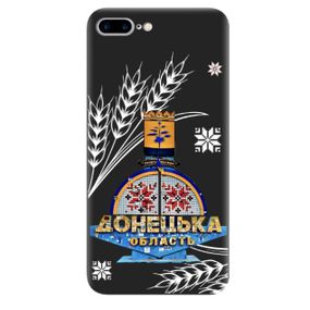 Чохол для iPhone 7 plus / iPhone 8 plus /  Чохол на замовлення Принт: стелла Донецьк