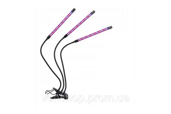 Світлодіодна фітолампа Grow Light для вирощування рослин, розсади Повний спектр 3 голови