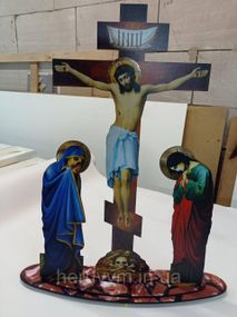 Голгофа аналойна, 40см