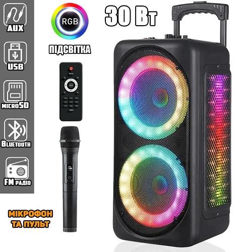 Акустична система з потужністю 1000 Вт та LED підсвічуванням XPRO GZ-X828 (MER-15721_3927) | Зображення 3