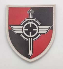 Шеврон аеророзвідка на липучці (гумовий)