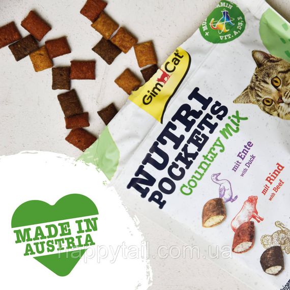 Лакомство витаминное GimCat Nutri Pockets Кантри микс для котов с уткой говядиной и индейкой 150 г. | Зображення 3