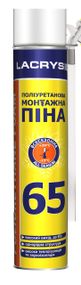Піна монтажна  ручна 65 L 800мл Lacrysil