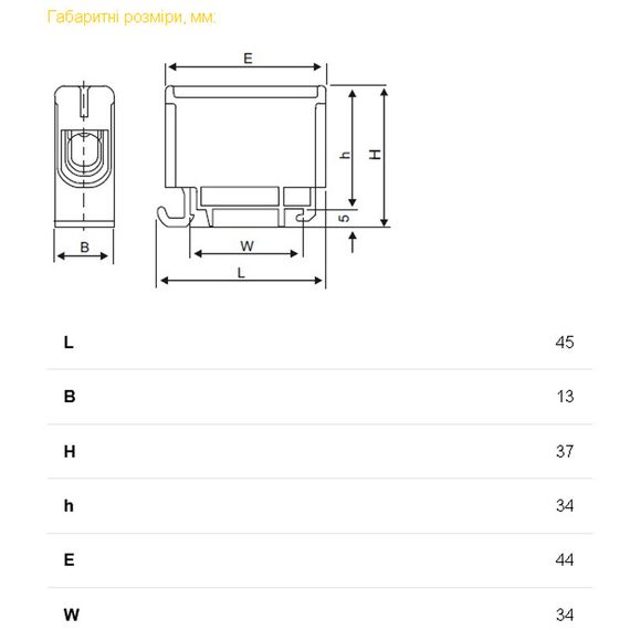 Клема силова СКНГз-JHT5-16 4-16мм2 63А "PE" жовто-зелена Ny95506540 | Зображення 4