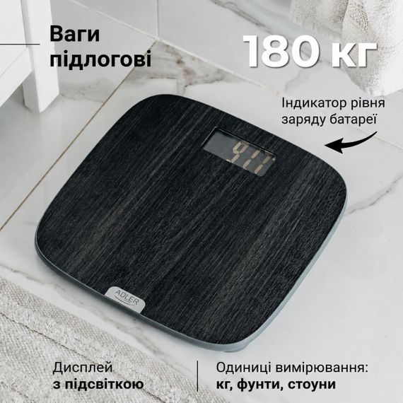 Весы напольные электронные Adler AD 8192 до 180 кг с высокой точностью | Зображення 8