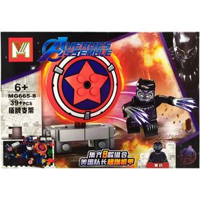 Конструктор Avengers MG665 (Чорна Пантера)