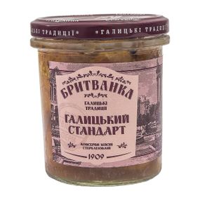 Консервная мясная Галицкий стандарт Бритванка 310 г