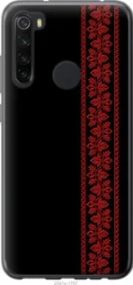 Чохол для Xiaomi Redmi Note 8 з пластику FCh_083978