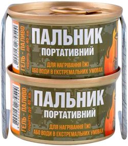 Пальник гелевий Nowax портативний 2шт. + підставка