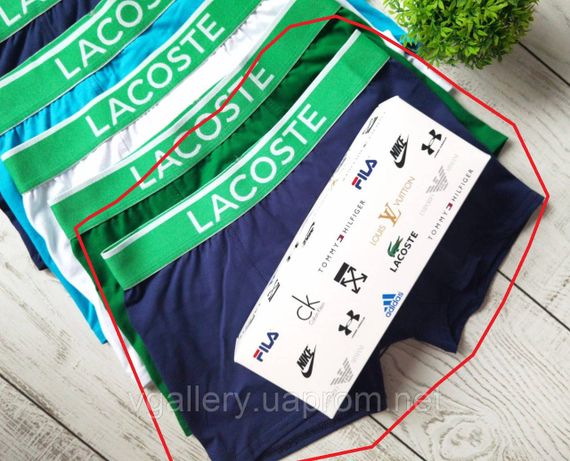 Чоловічі труси боксери Lacoste труси Лакоста L, Темно-синій