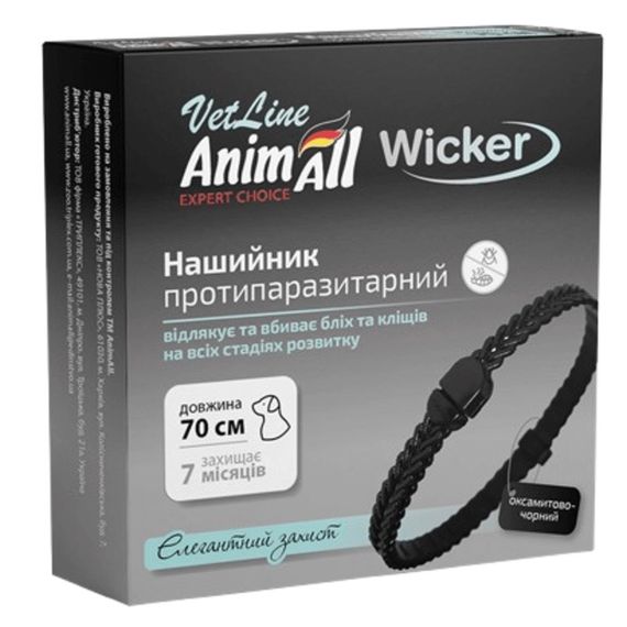 Ошейник от блох и клещей для собак и котов AnimAll VetLine Wicker, 70 см, черный