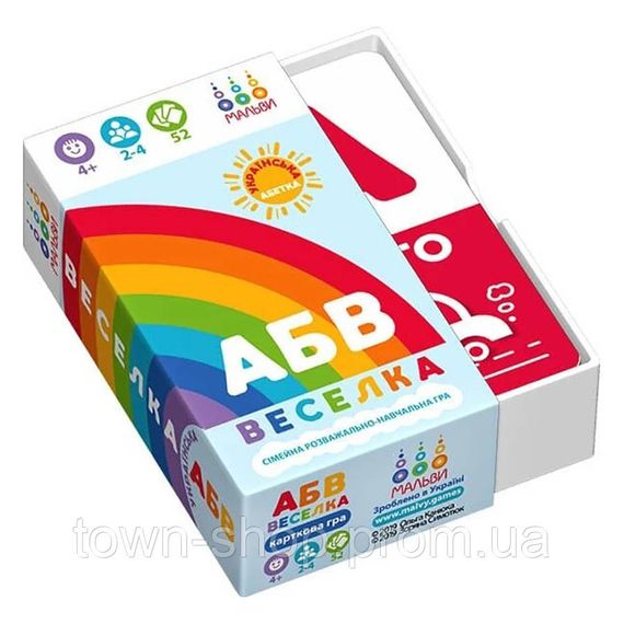 Настольная обучающая игра АБВ радуга 360043, 52 карты