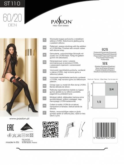 Чулки Passion ST110 (20 den) черные с красной вставкой, размер 1/2 Sex Aura | Зображення 2