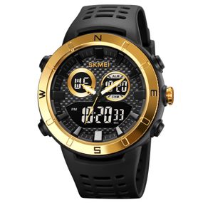 Чоловічий годинник Skmei 2014GDBK Gold-Black