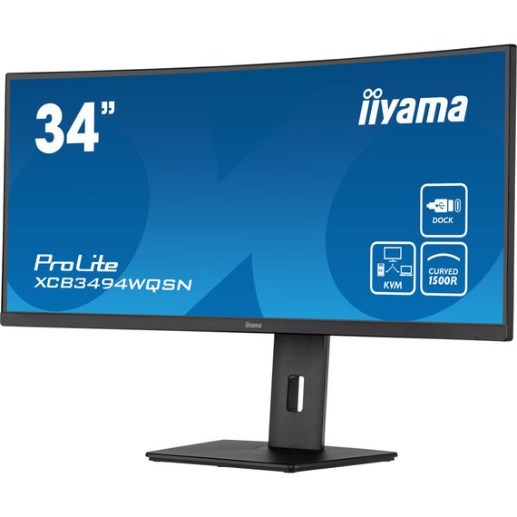 Монітор iiyama XCB3494WQSN-B5 | Зображення 3