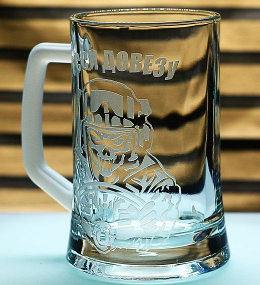 Пивной бокал 670 мл с гравировкой Не ссы довезу подарок для водителя или байкера кружку для пива | Зображення 2
