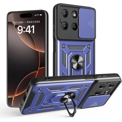 Чехол для мобильного телефона BeCover Military Motorola Moto G15 / G15 Power Blue (713531) | Зображення 1