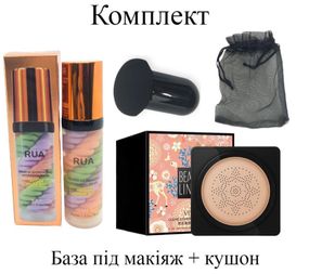 Комплект тональный крем кушон 01 беж + база под макияж натуральный финиш увлажняющий Beauty Cream + RUA