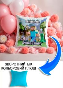Подушка плюшева Мерч Крафт Дизайн з принтом minecraft 3 імя Нiколь блакитний плюш квадратна 33х33 см