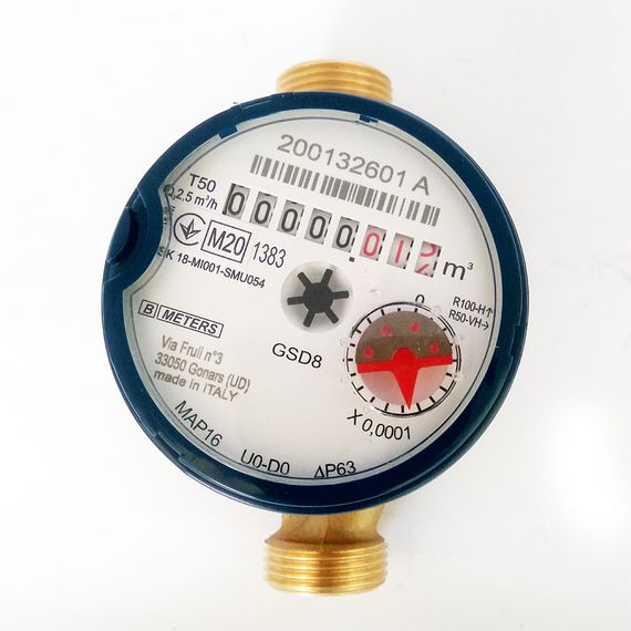 Лічильник холодної води B METERS Ø1/2" 110мм  Italy 1/40 | Зображення 2