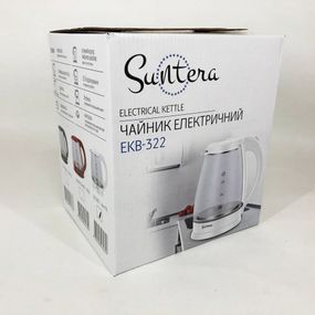 Чайник електро Suntera EKB-322W белый | Тихий электрический чайник | Чайники HT-389 с подсветкой