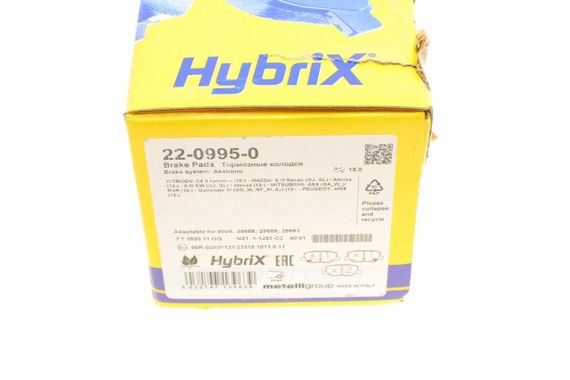Колодки тормозные задние Citroen C4 Aircross Mazda 6 Mitsubishi Outlander III Peugeot 4008 12- 22-0995-0 | Зображення 9