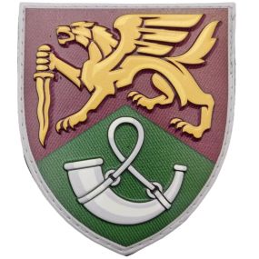 Патч / шеврон ЗСУ 71 окрема єгерська бригада