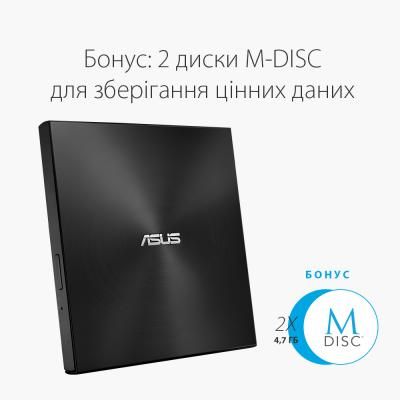 Оптичний привід DVD-RW ASUS SDRW-08U7M-U/BLK/G/AS (SDRW-08U7M-U/BLK/G/AS) | Зображення 2