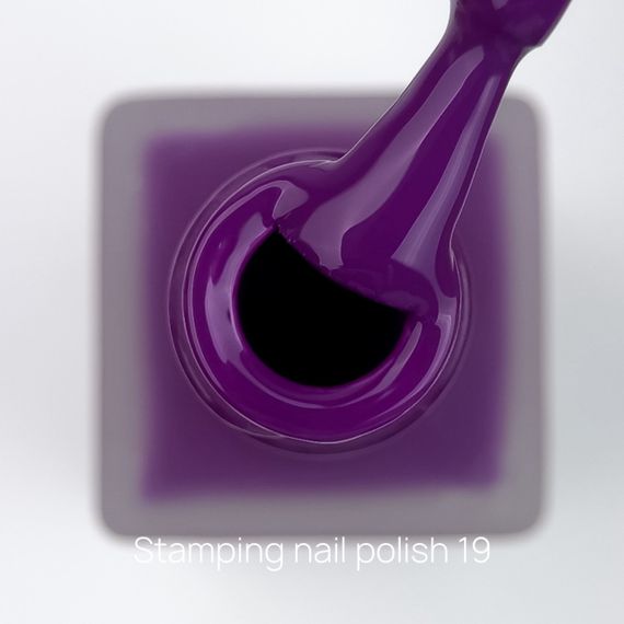Лак для стемпінгу Crooz №19 (фіолетовий) 6мл | Зображення 2