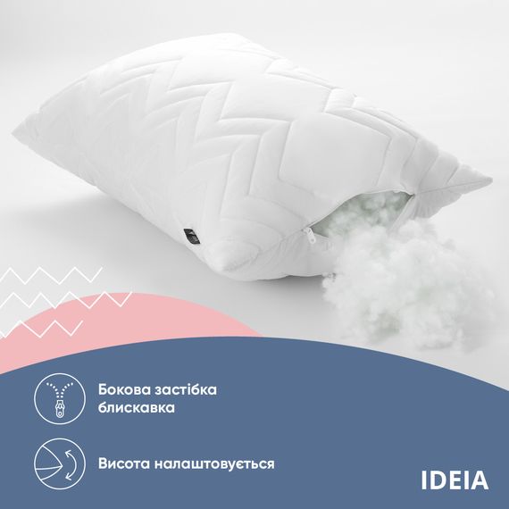 Подушка NORDIC COMFORT+ IDEIA 50х70 см з блискавкою біла (8-34694*001) | Зображення 3