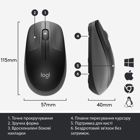 Миша Logitech M190 Full-size wireless mouse Charcoal | Зображення 5