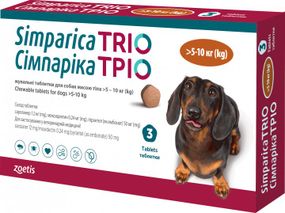 Жувальні таблетки Zoetis Сімпарика ТРІО 5.1 - 10 кг 1 шт.   1 шт.