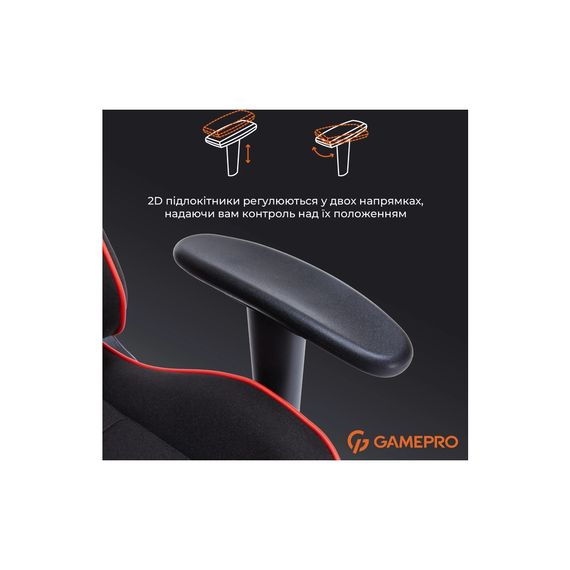 Крісло ігрове GamePro GC575FB Fabric Size L Black/Red (GC575FB) | Зображення 7