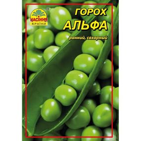 Насіння гороха Альфа 10 г (Насіння країни)