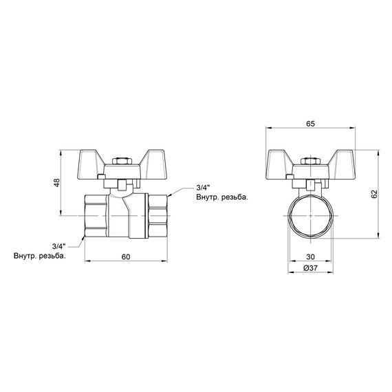 Кран кульовий SD Forte 3/4" ВР для води (метелик) SF602W20 | Зображення 2