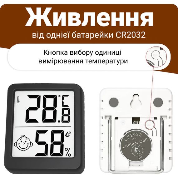 Електронний кімнатний термометр-гігрометр UChef YZ-6050, термогігрометр для вимірювання температури і вологості в приміщенні, чорний | Зображення 7