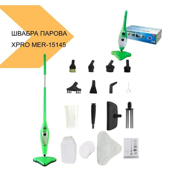 Швабра парова X12 4 від XPRO чорного кольору (MER-15145_1360) | Зображення 1