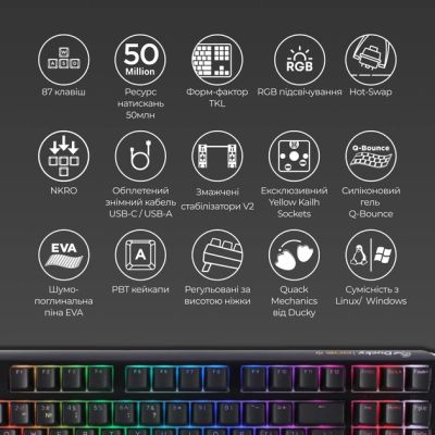 Клавиатура Ducky One 3 TKL Cherry MX Blue RGB UA USB Black (DKON2187ST-CUAPXCLAWSC1) | Зображення 9