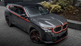 Комплект обвеса LRT Carbon для BMW XM G09 2022- гг