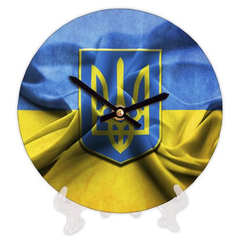 Часы настенные круглые Герб Украины 18 см (CH18_P_UKR017)