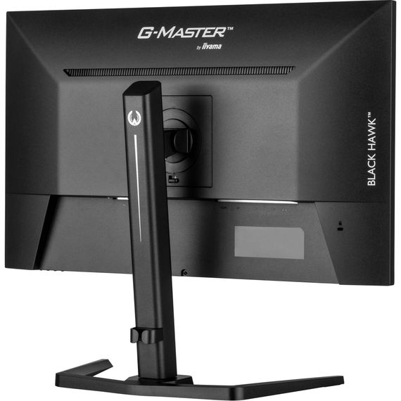 Монитор iiyama GB2745QSU-B2 | Зображення 7