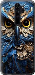 Чохол для Xiaomi Redmi Note 8 Pro з пластику FCh_096220